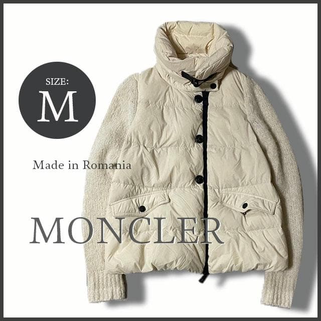専用MONCLER モンクレール MAGLIONE ダウンジャケット 国内正規品