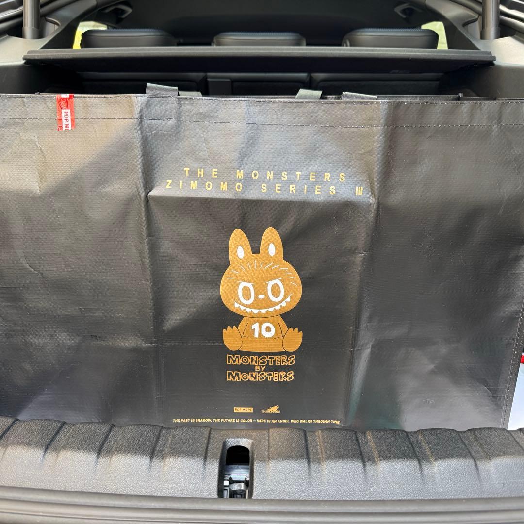 ぬいぐるみ THE MONSTERS 10th Anniversary ZIMOMO