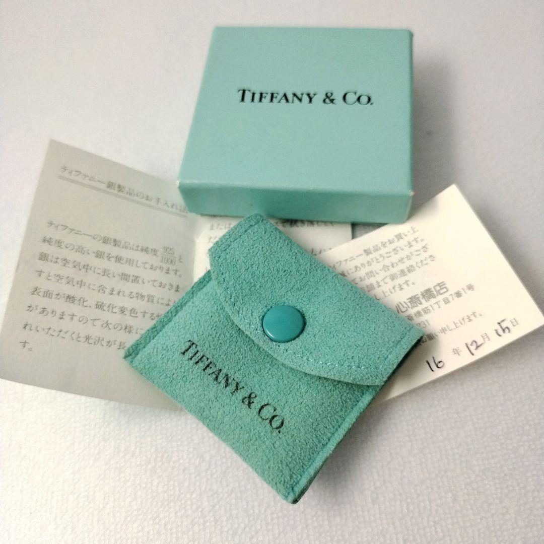 そのさま専用 ティファニー 1837 ナローリング #10 箱、