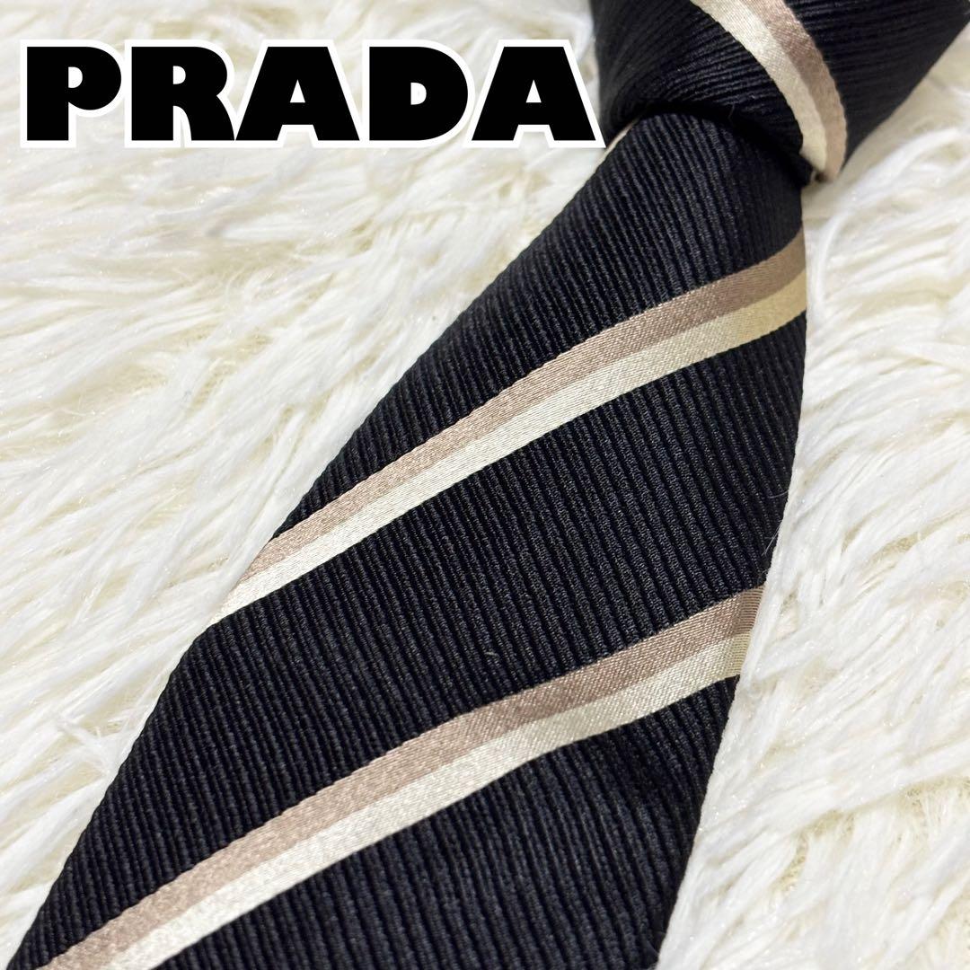 【極美品】PRADA ネクタイ　レジメンタストライプ
