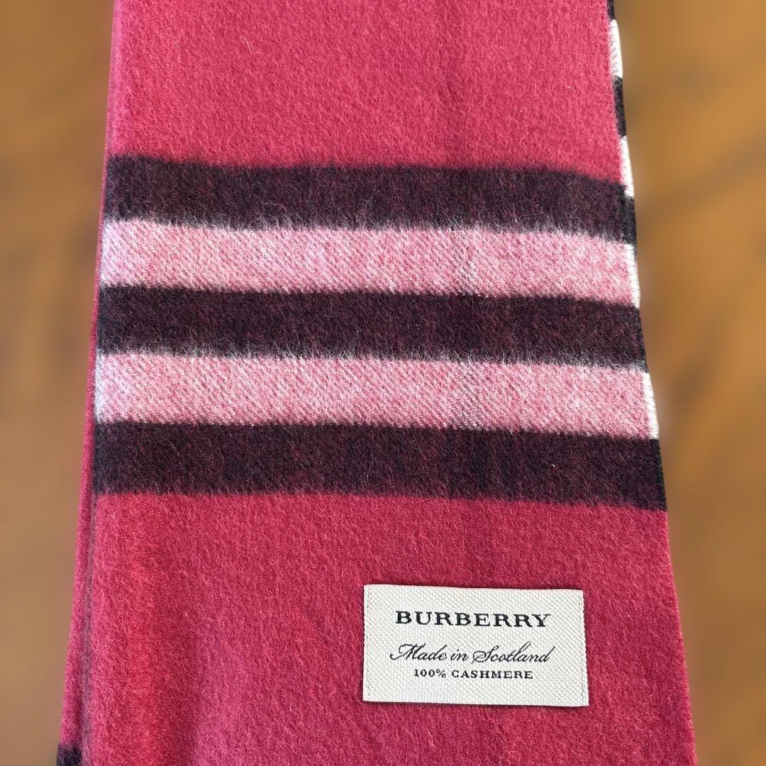 BURBERRY 100%カシミヤ マフラー ストライプ