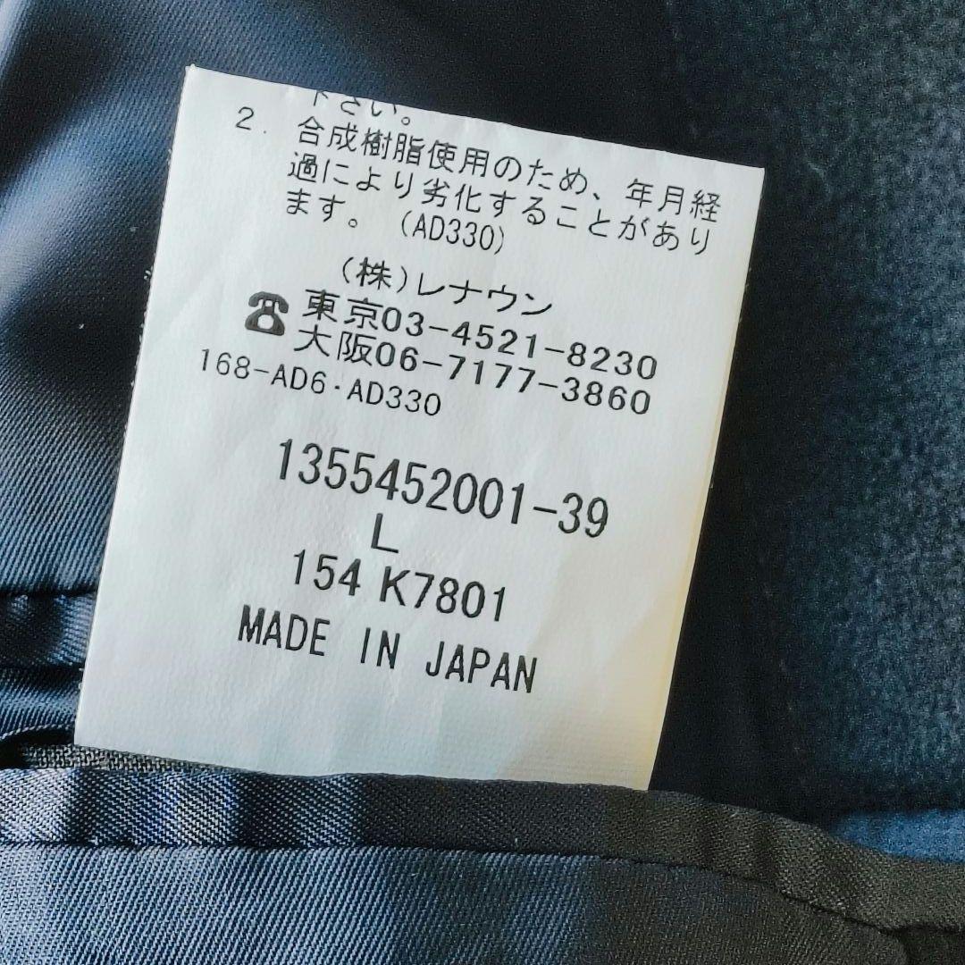 ♠ダーバン】✨美品　カシミヤ100%　ビジネスコート　フォーマル　日本製　黒　L