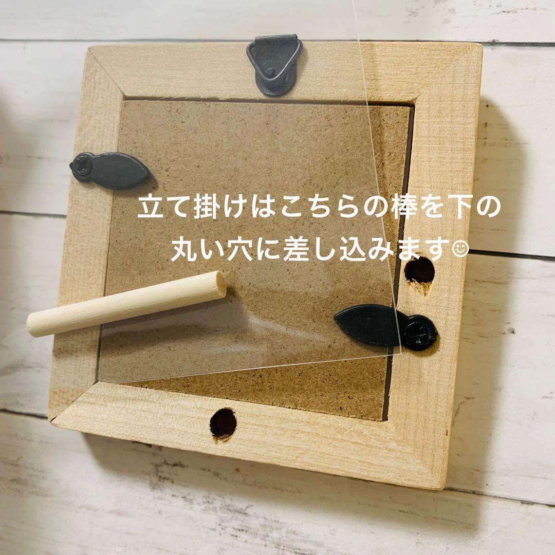 シーグラスアート シマエナガ トイレ表札インテリア雑貨 壁掛け 置物 北欧