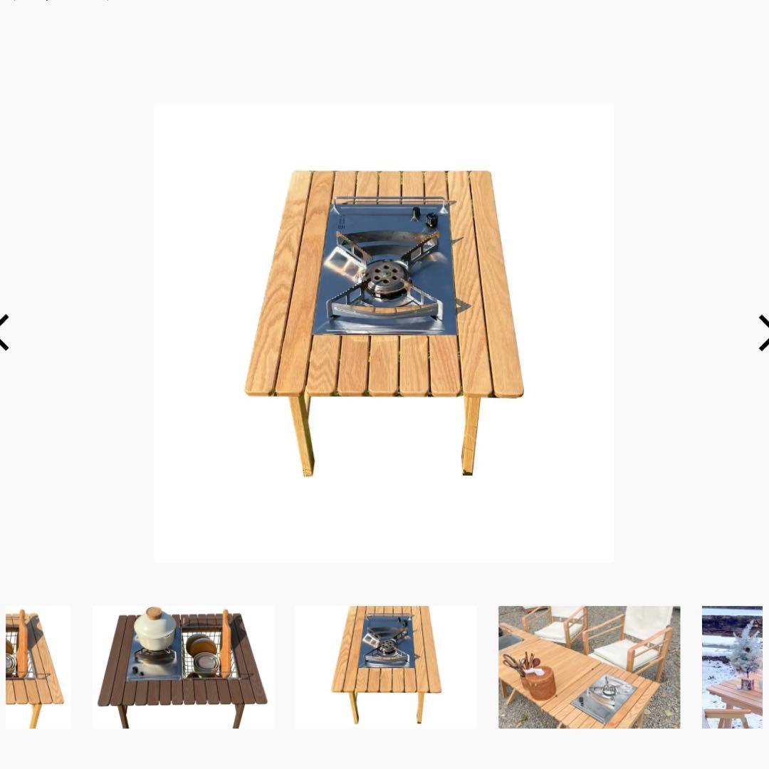 ON:PING Wood LoveTable ウッドラブテーブル