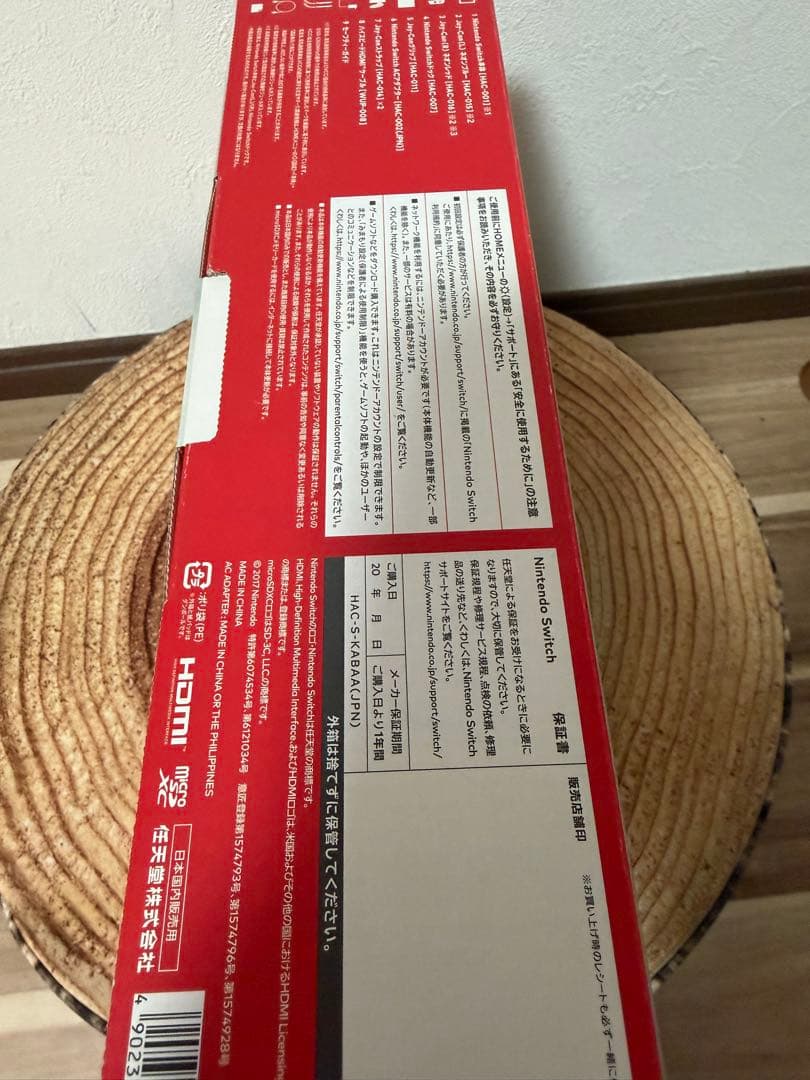 Nintendo Switch ニンテンドースイッチ本体　ネオン②