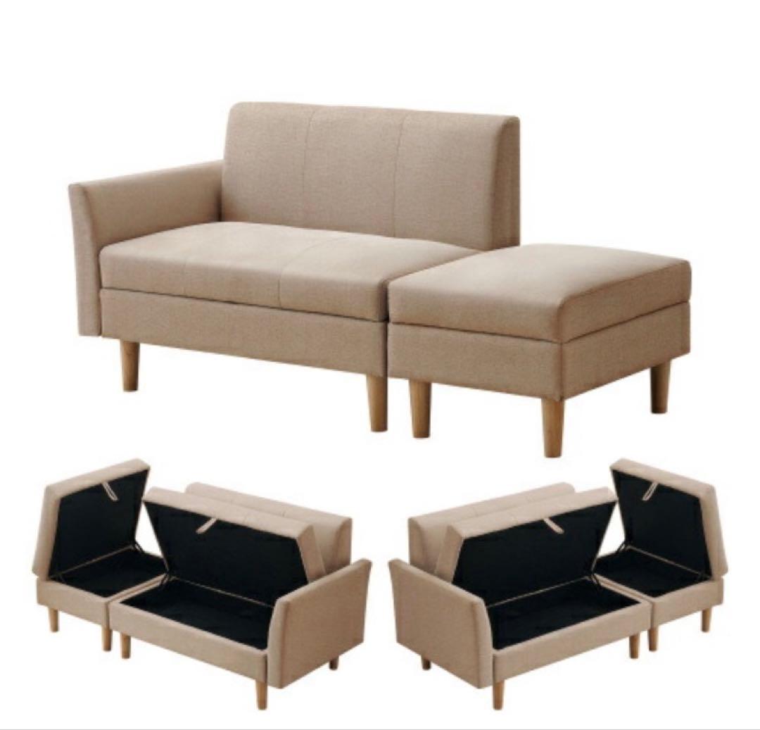 ソファ　ソファー　2人掛け　2人掛けソファ　ソファセット　収納付き　カーキ