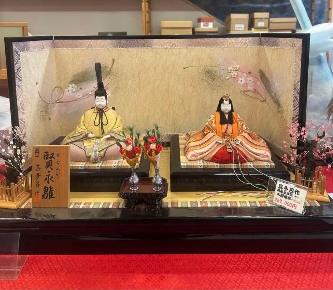 【伝統工芸】親王飾り 平飾り雛人形一式 本金箔屏風 正絹仕立て 新品未使用