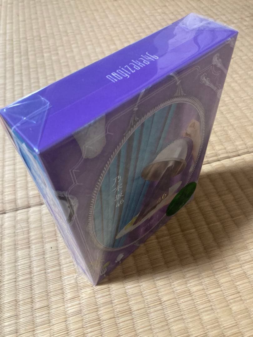 乃木坂46 My respect 生写真(遠藤さくら)&応募券封入