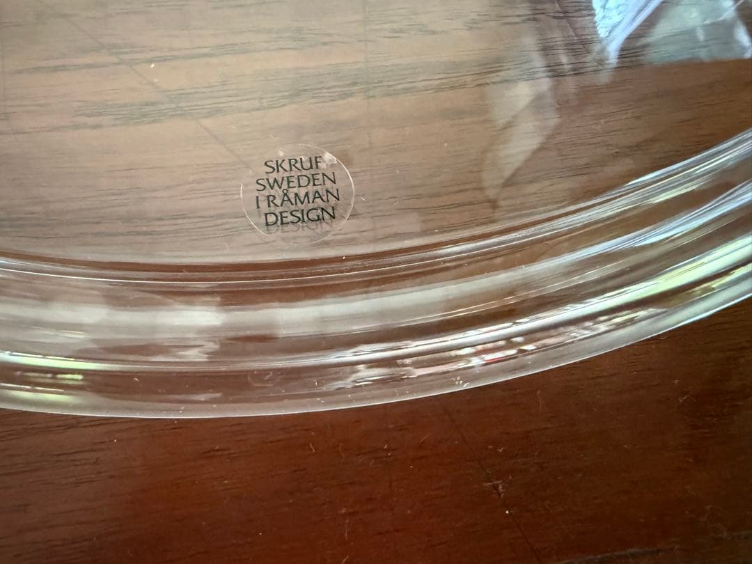 SKRUF Ingegerd Raman インゲヤード　ラーマンXL プレート