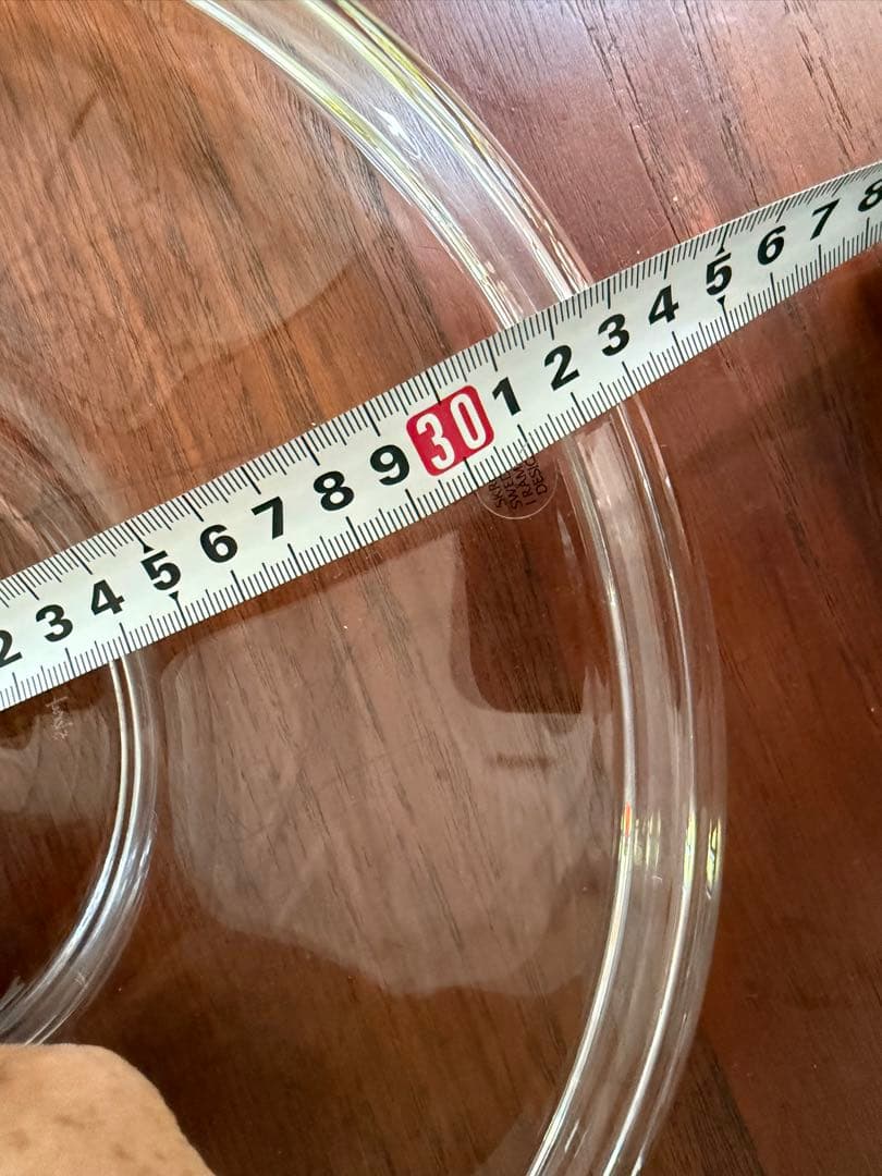 SKRUF Ingegerd Raman インゲヤード　ラーマンXL プレート