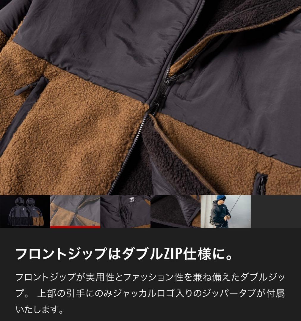 ジャッカルフリースフーディジャケット S ブラック