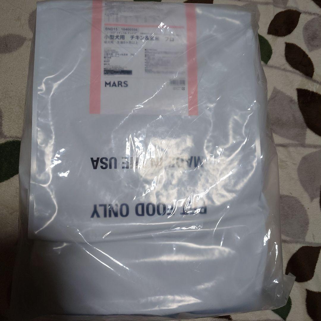 ニュートロナチュラルチョイス 成犬用 小型犬用 チキン&玄米 15.5㎏