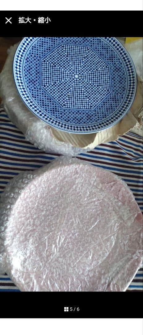 (専用ページ)yukari様のために、6枚のセット