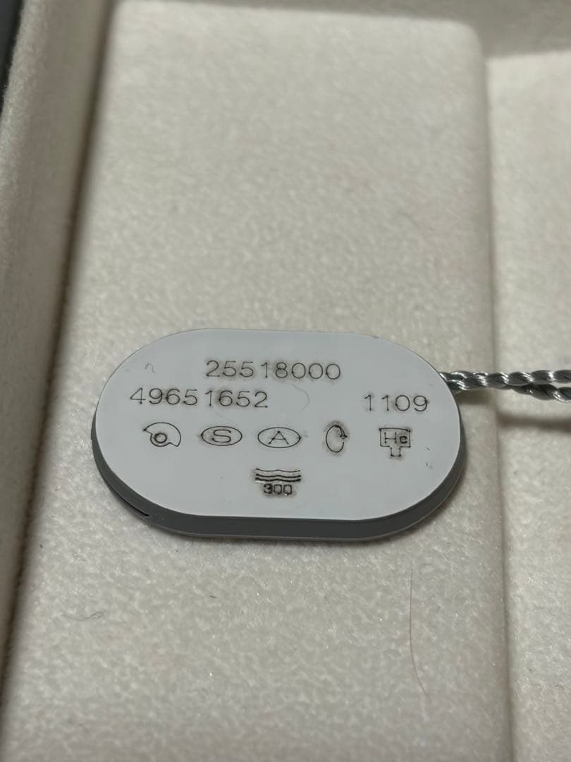 オメガ OMEGA シーマスター 2551.80.00 箱、コマ、保証書