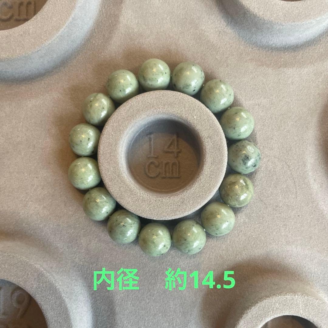 高品質　日高翡翠　12ミリ粒　天然無処理　内径約14.5