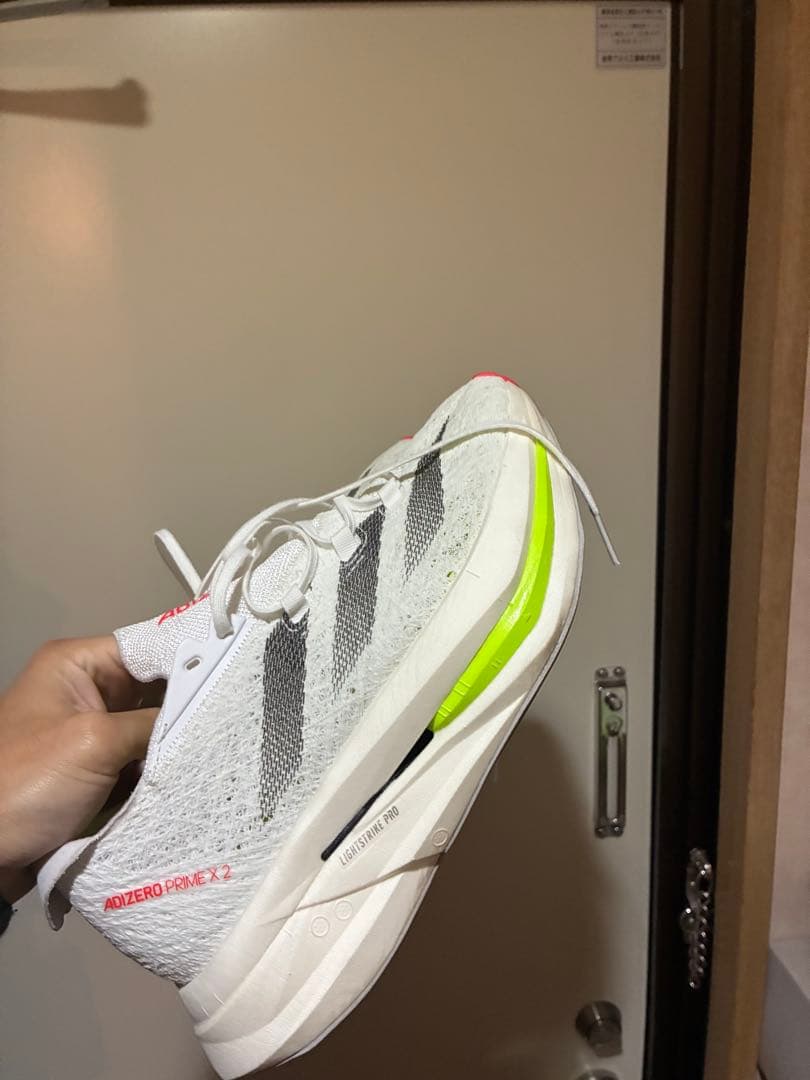 アディダス adidas アディゼロ　プライムX2 メンズ25