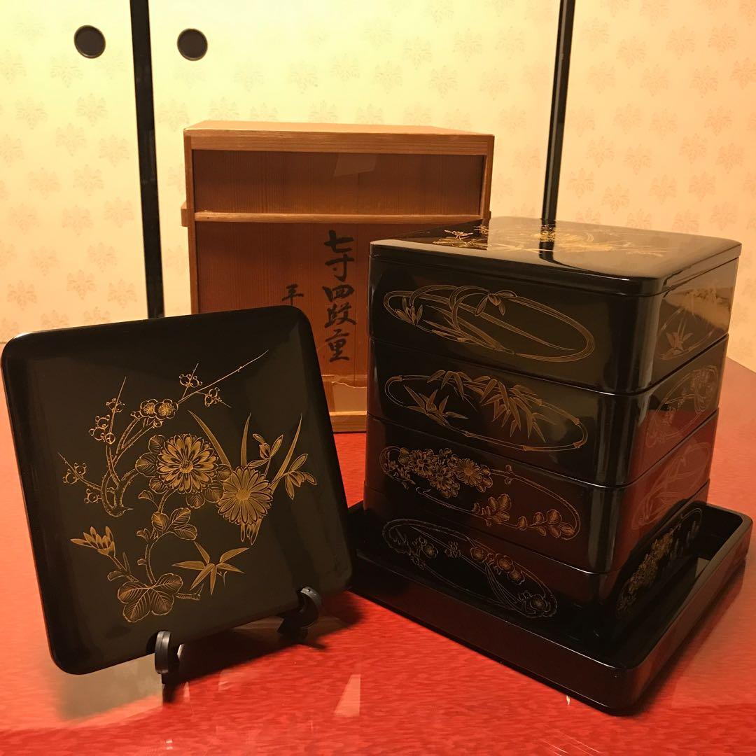 輪島塗 四君子 沈金 4段 重箱 重箱台付