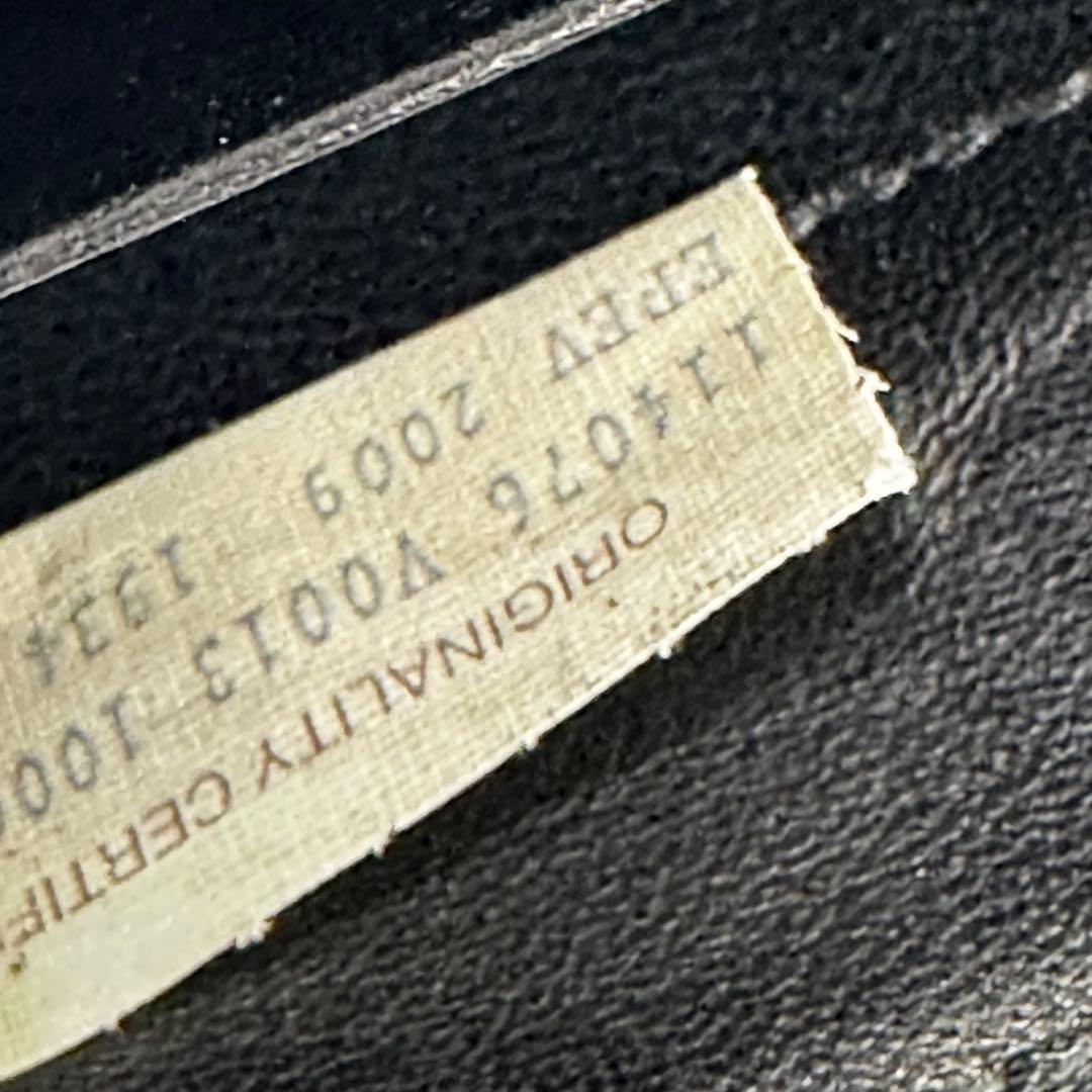 【極美品】箱付 ボッテガヴェネタ ブラック 長財布 イントレチャート 黒 本革