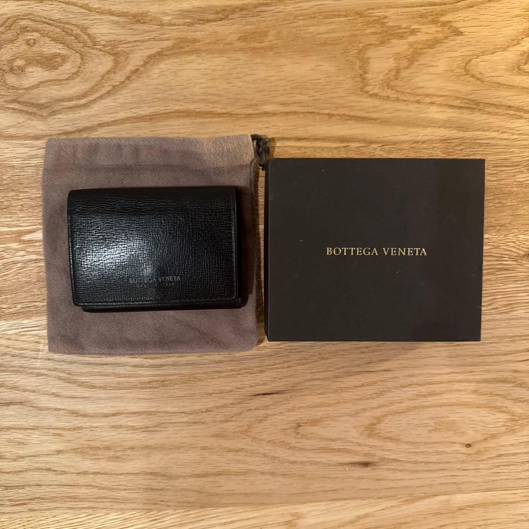 【希少ライン】ボッテガヴェネタ 三つ折り財布 ロゴプリント イントレなし 黒
