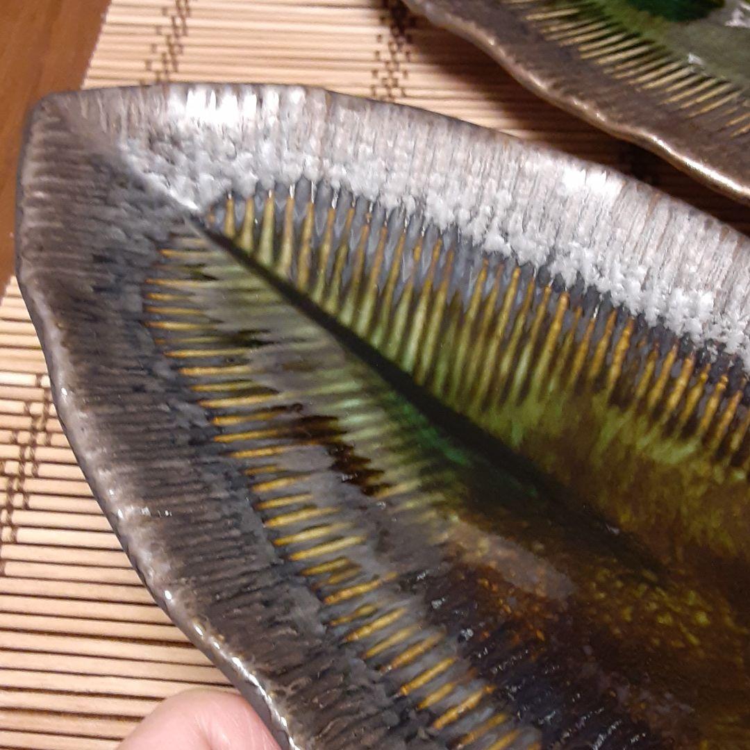 美濃焼　長皿セット