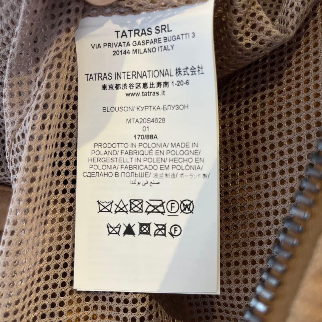 TATRAS Rライン MERIDE サイズ1 テクニカルスエード