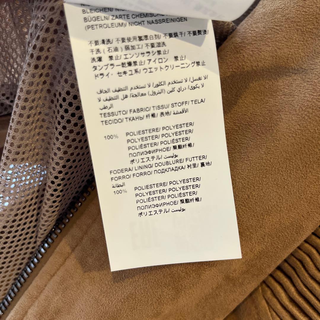 TATRAS Rライン MERIDE サイズ1 テクニカルスエード