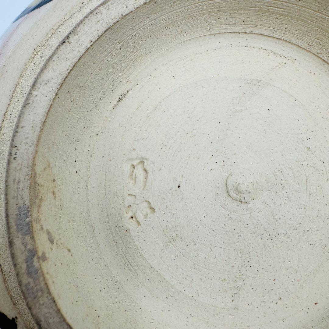 【京焼　三浦竹軒　松図　鉢　共箱】菓子鉢　茶道具　骨董　アンティーク