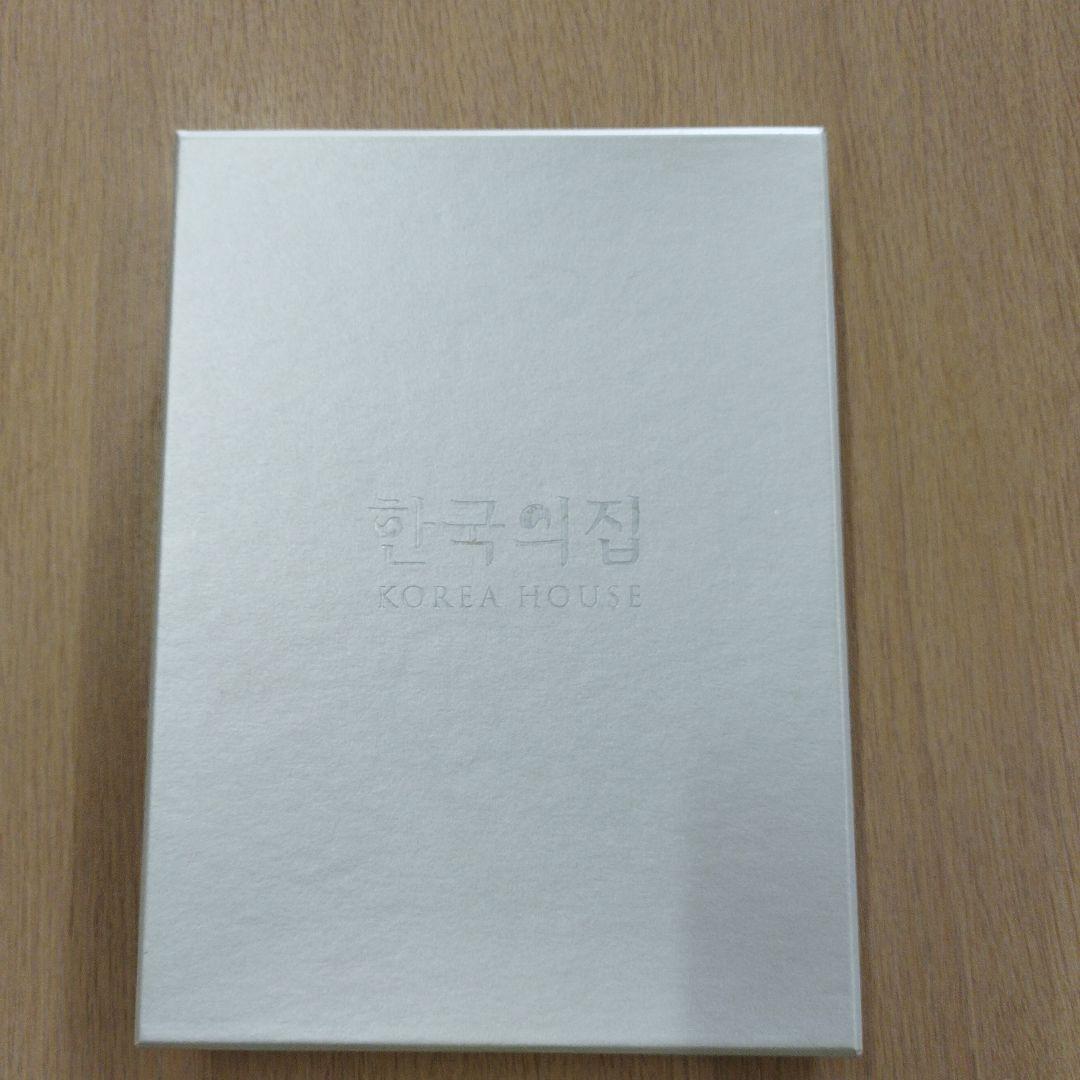 韓国伝統紋様のエプロン