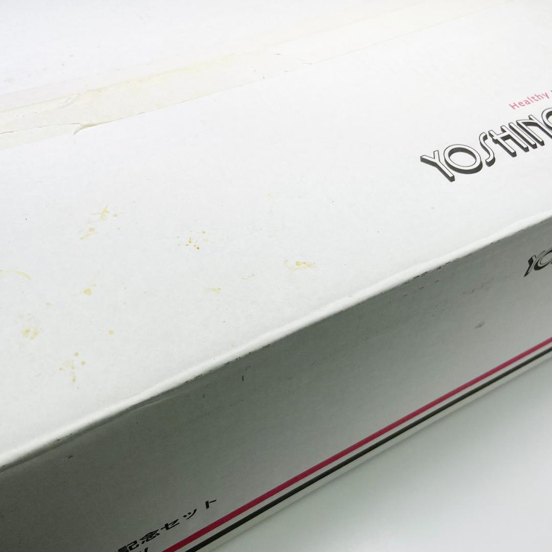 新品未使用 ヨシノクラフト両手鍋 まとめ売り