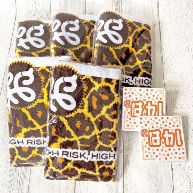 バカタオル 2020 ５枚 + コースター ２枚 セット 148neo FM群馬