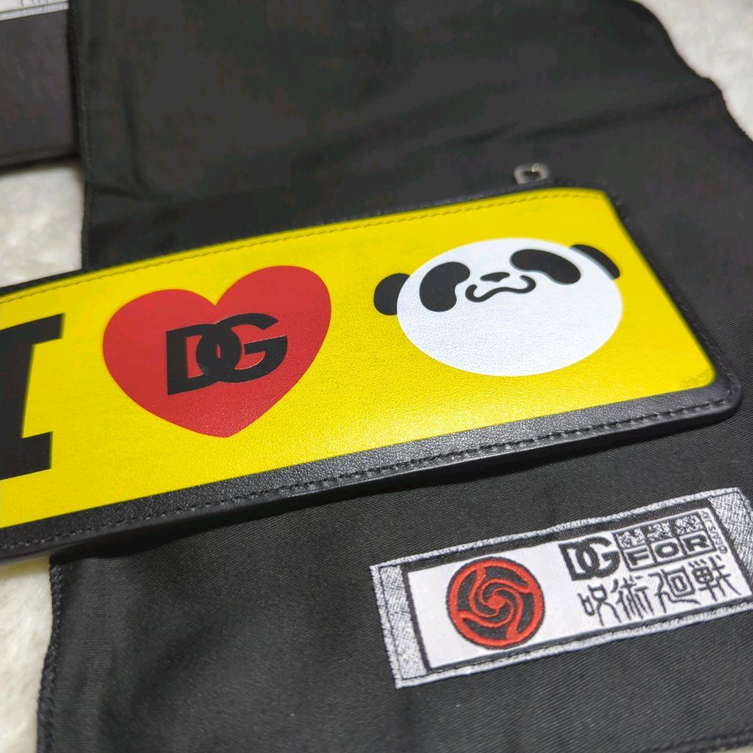 【希少】呪術廻戦 DOLCE&GABBANA コラボ I LOVE DG 財布
