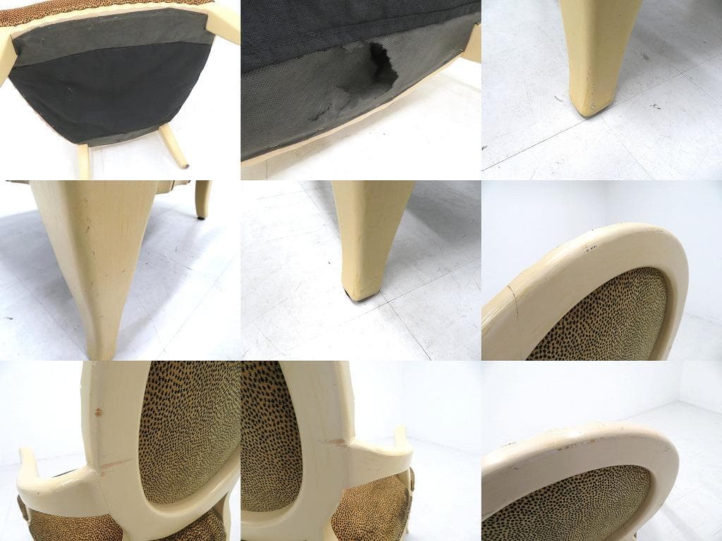 展示品　センチュリー　ラウンジチェア　シングルソファ　2点セット　アームチェア