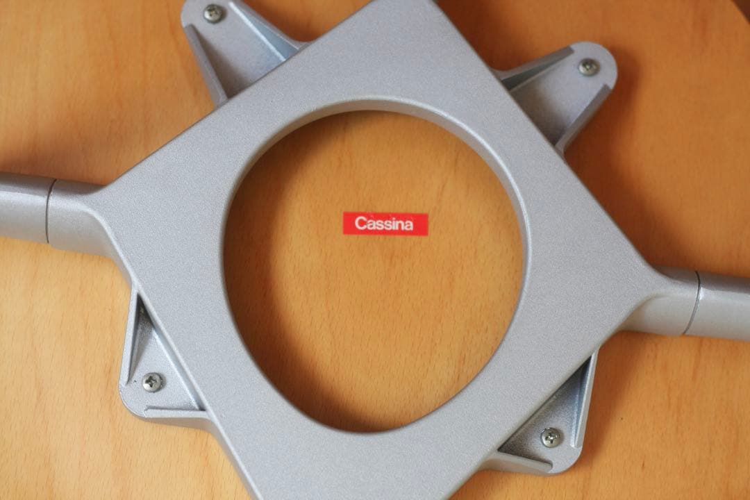 Cassina カッシーナ 952 リバース アームチェア