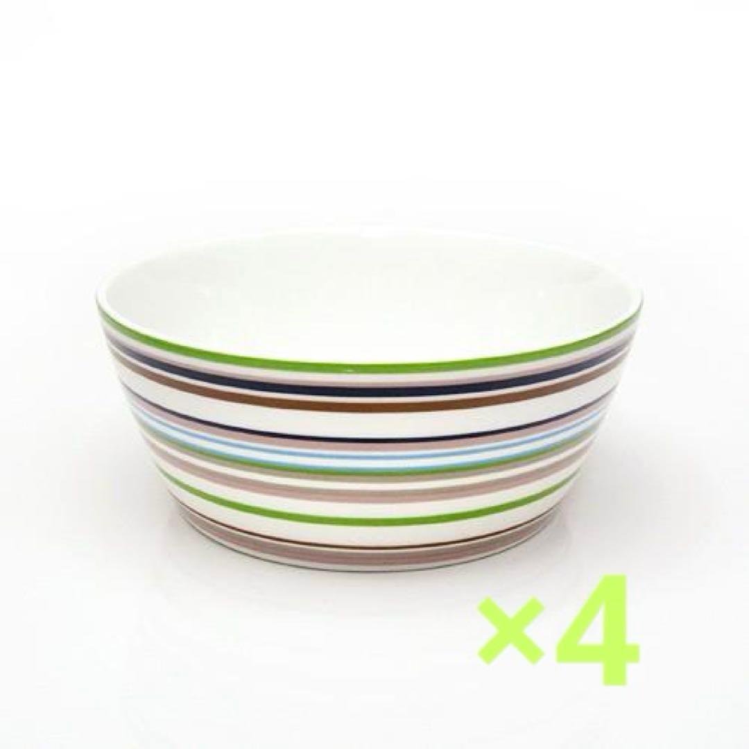 イッタラ オリゴ Origo ボウル 250cc ベージュ×4