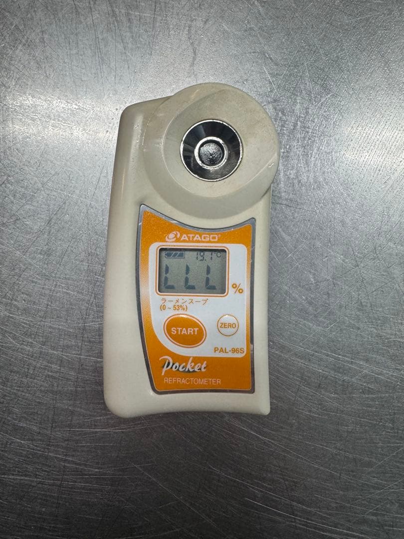 ATAGO アタゴ ポケットラーメンスープ濃度計 PAL-96S