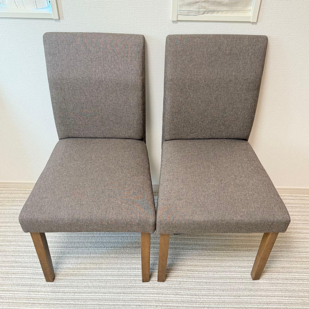 【4脚　美品✨】エア・リゾーム　WESTシリーズ ダイニングチェア 4脚セット