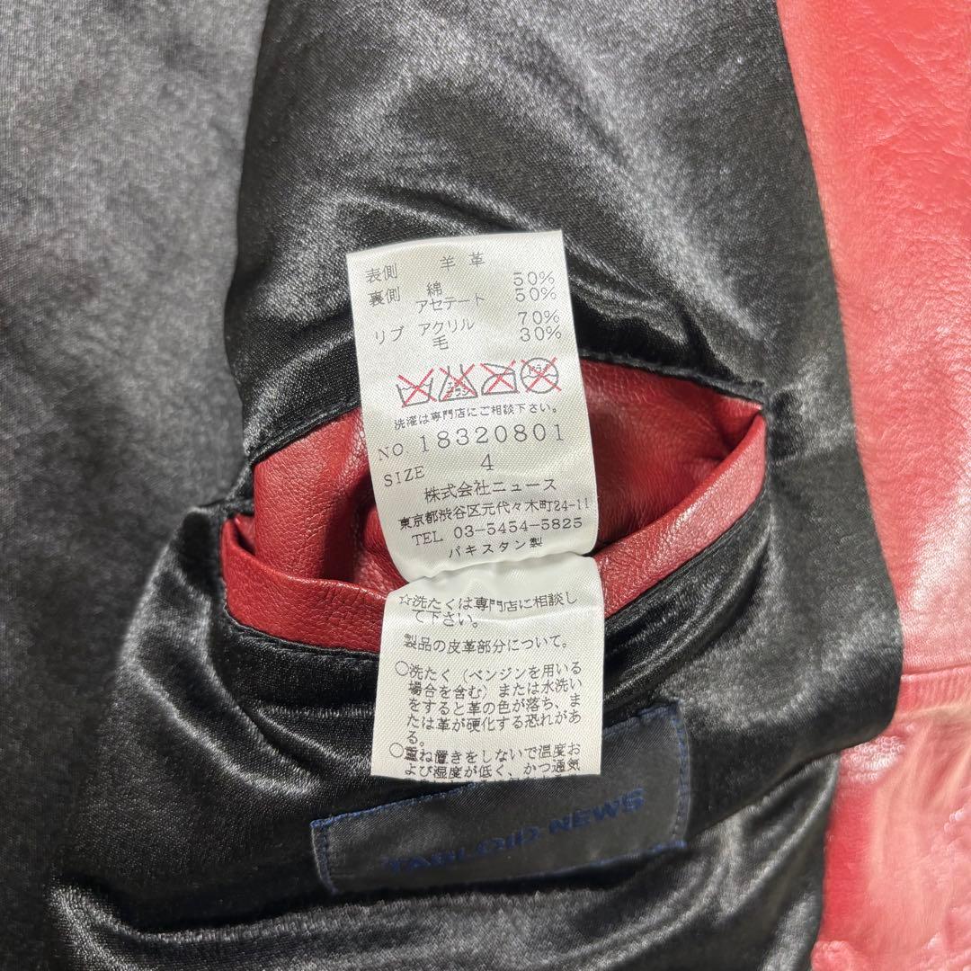 本革 TABLOID NEWS 山羊革 ゴートレザー シングルライダース 赤