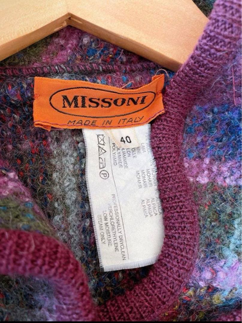 最高級 オレンジタグ ミッソーニ ウールコート アルパカ混 M~L定価28万