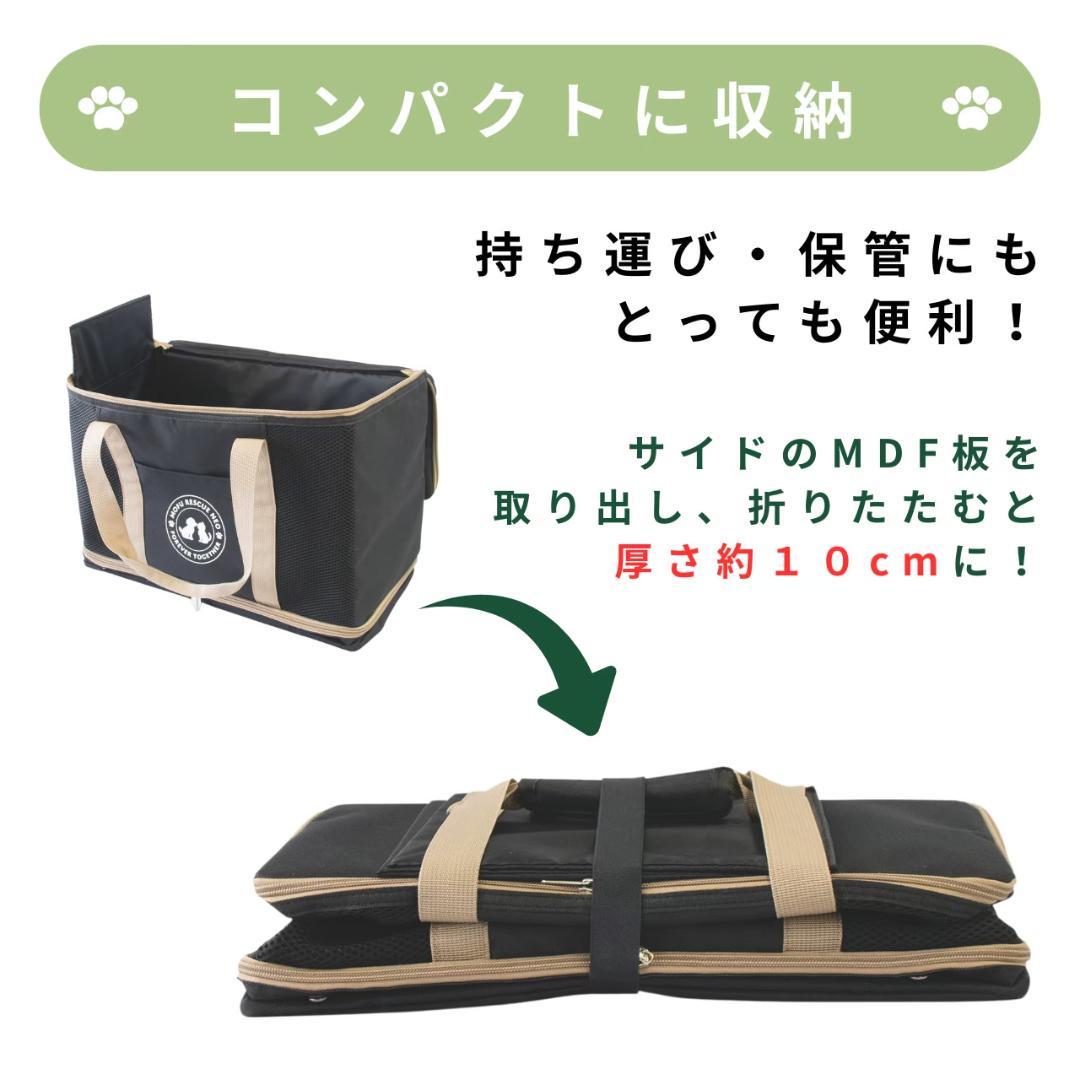 犬用 災害避難セット キャリー付き 防災グッズ 18点 ペットと一緒に避難