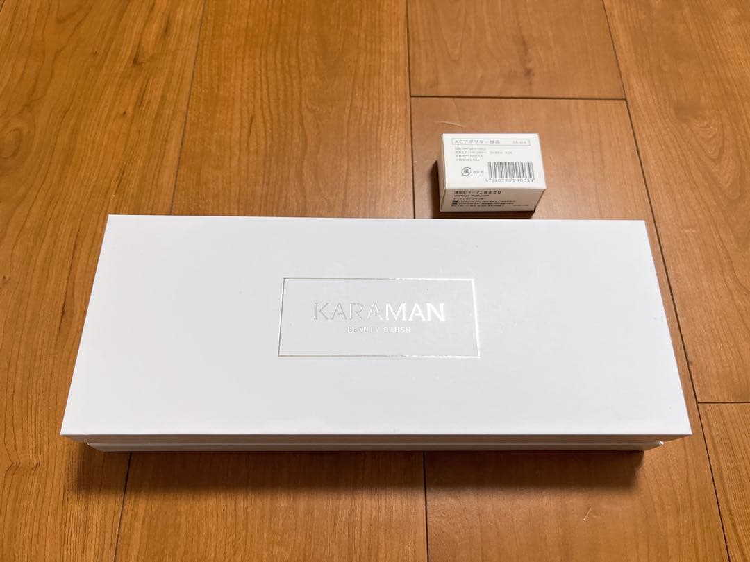 【一度のみ使用】カラマンビューティーブラシ ACアダプター付 髪質改善サロン監修