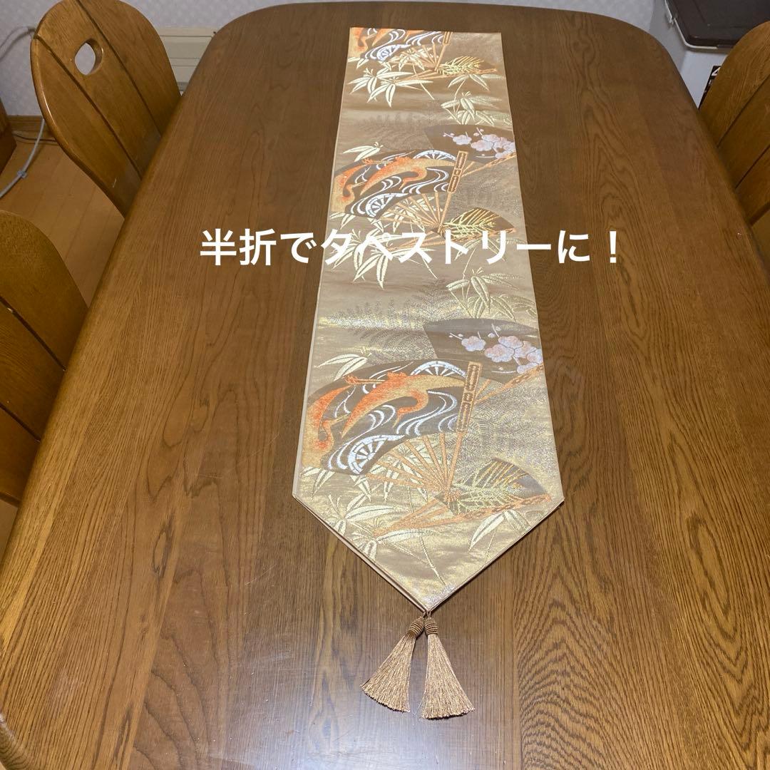 table runner 金彩琳派　帯リメイク　正絹　川島織物