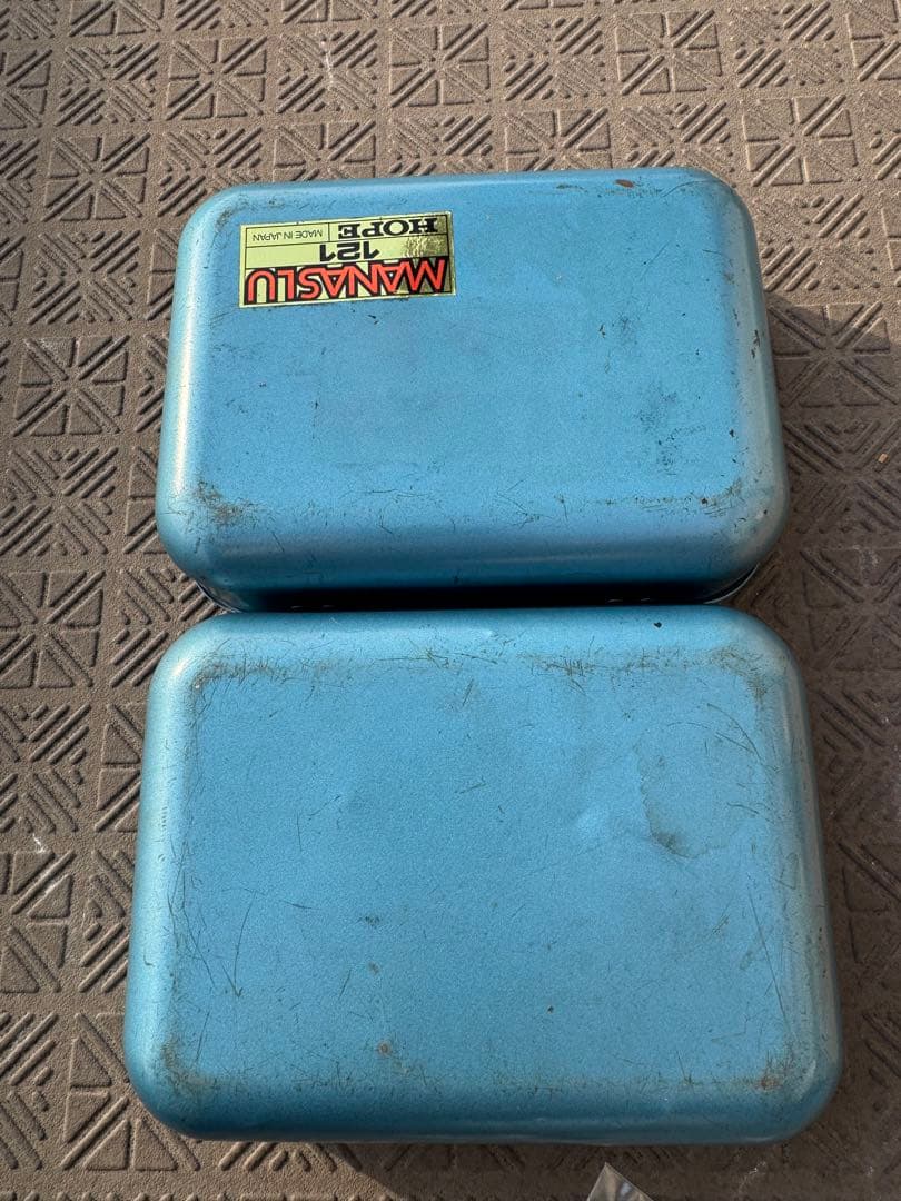 MANASLU No.121 シングルバーナー(メンテパーツ付き)