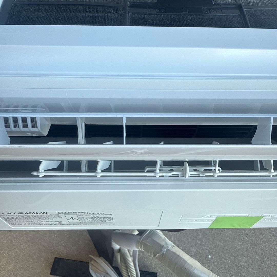 みやつんエアコンP-Nシリーズ ホワイト系 AY-P40N-W 主に14畳