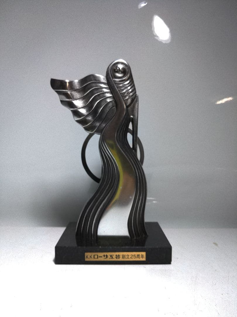 金属製抽象彫刻 KXローサ 置物