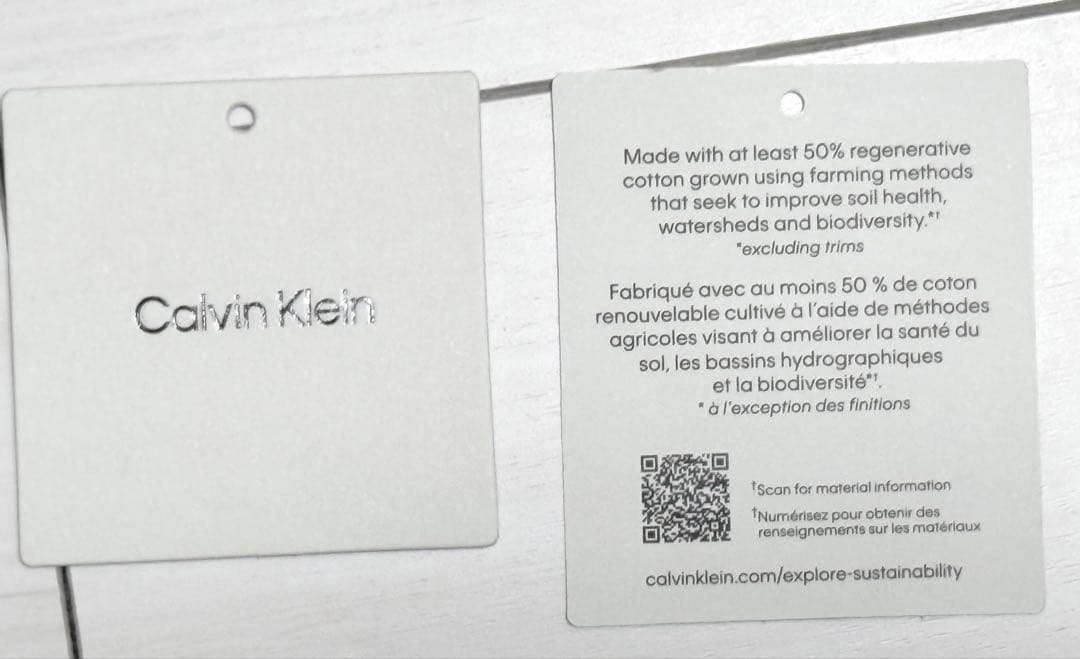 【新品・正規品】大幅にお値下げ‼️  ブラトップ グレー