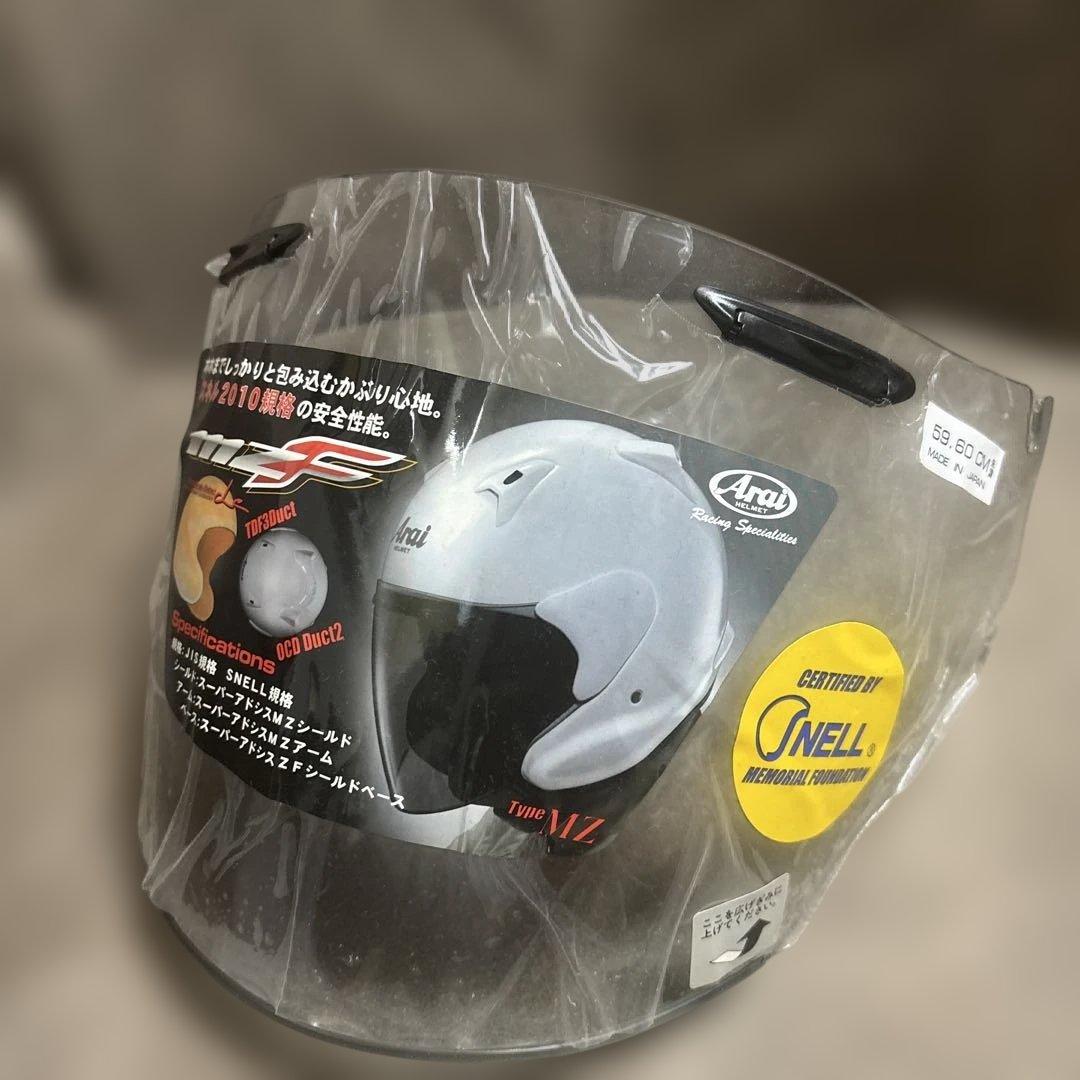 Arai ブラック ジェットヘルメット ミラーシールドMZ-F