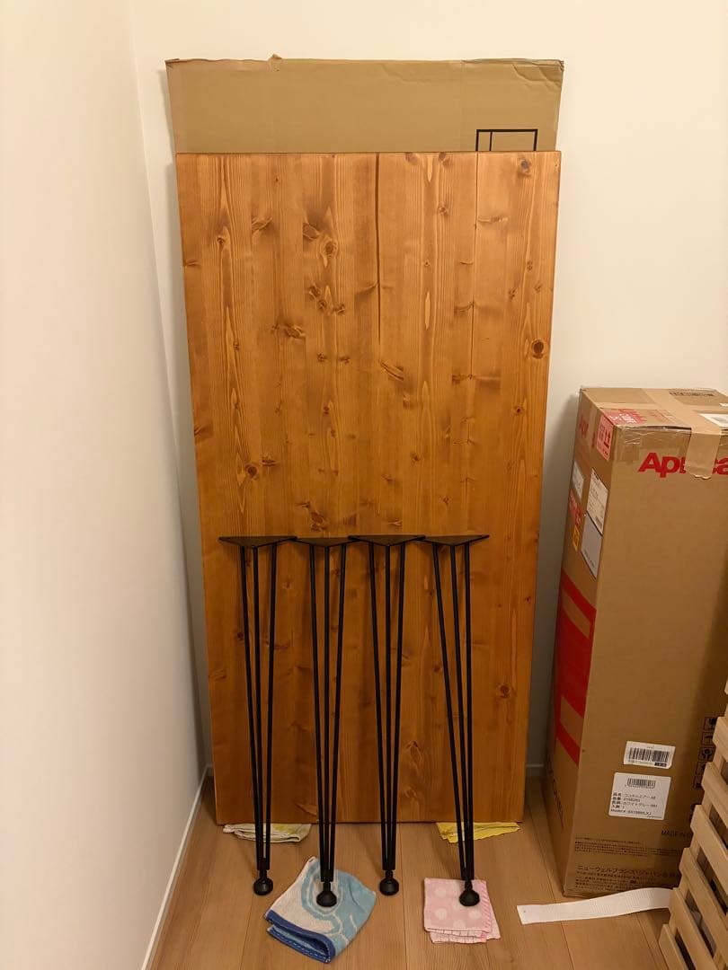 LOWYA ロウヤ　ダイニングテーブル　140cm