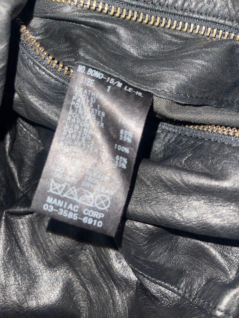 L.G.B. bono15 ルグランブルー ライダース v系 レザージャケット