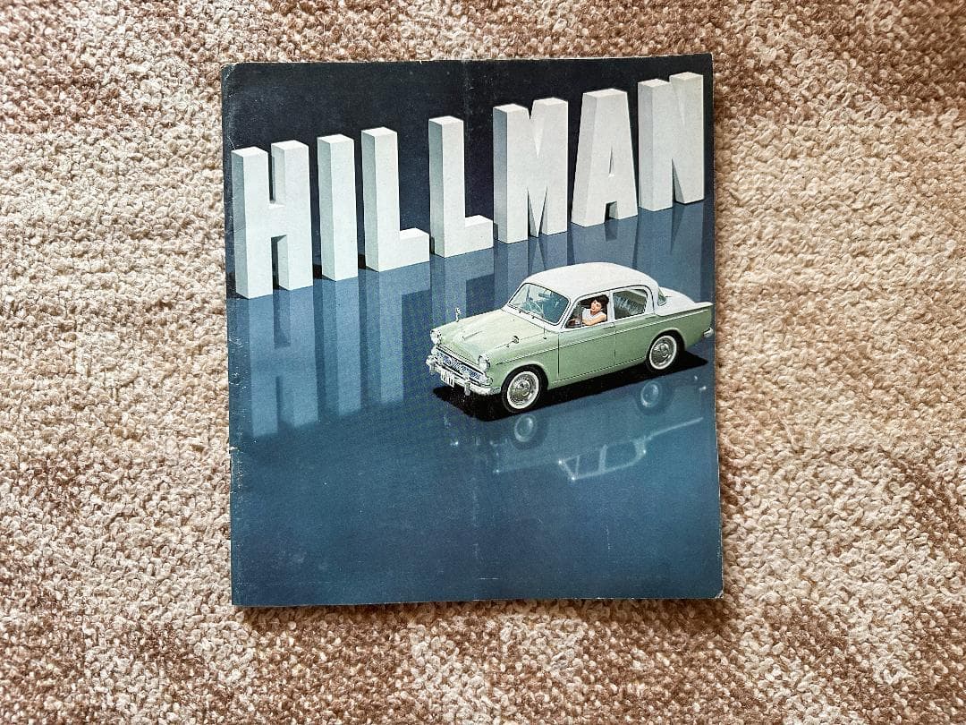 自動車カタログ_いすゞ自動車（9種11冊）