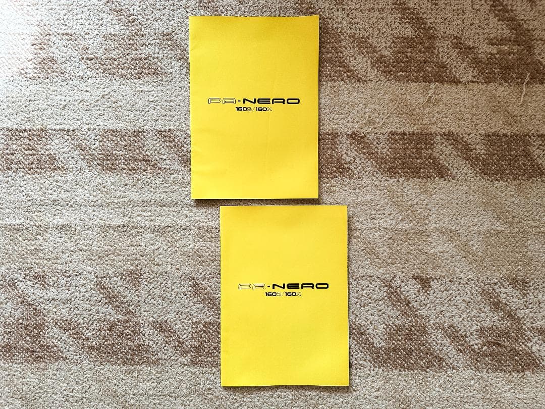 自動車カタログ_いすゞ自動車（9種11冊）